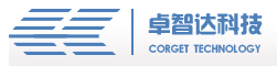 深圳市卓智达科技有限公司