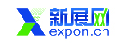 新展网