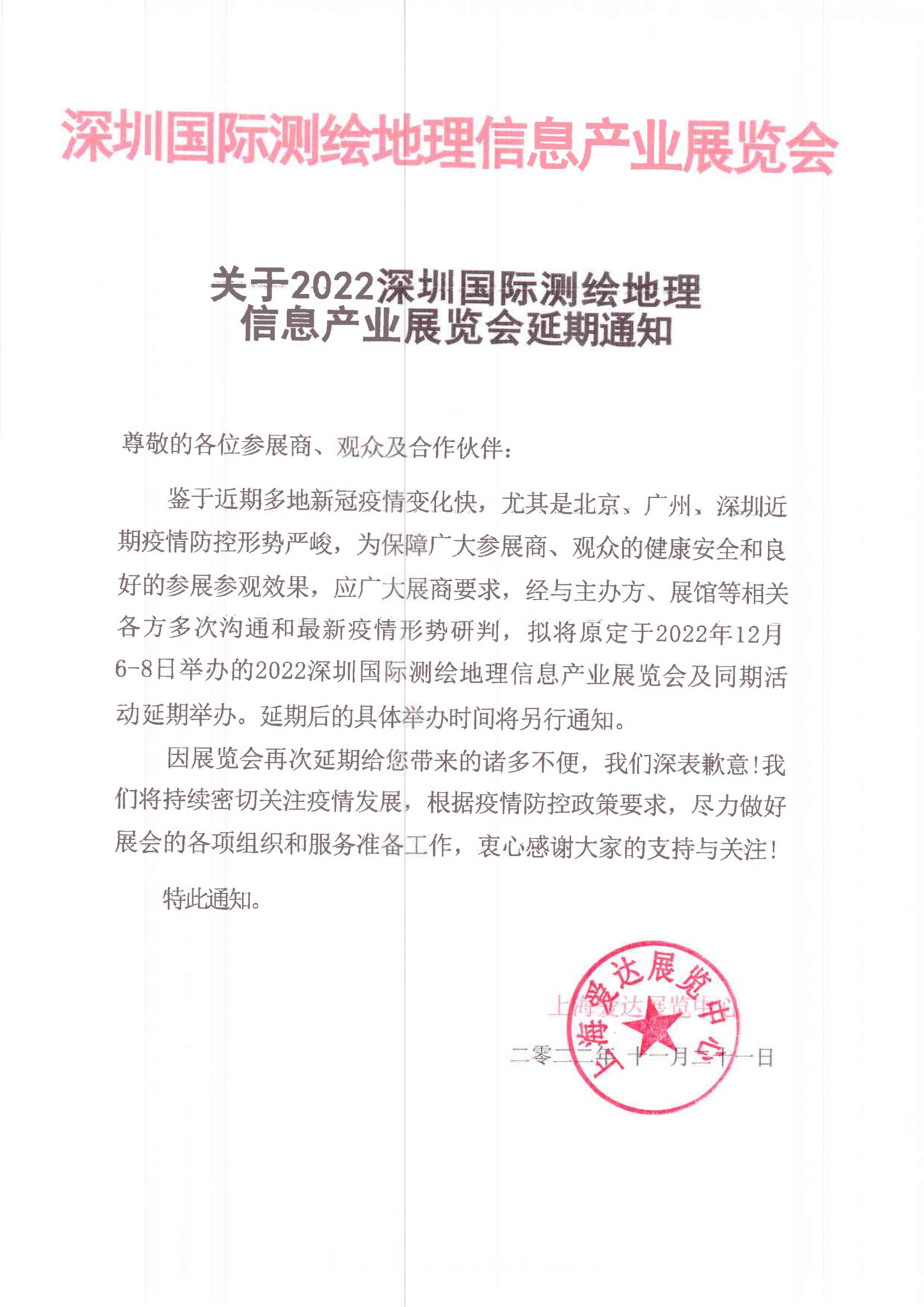 扫描10001(14)_00.jpg