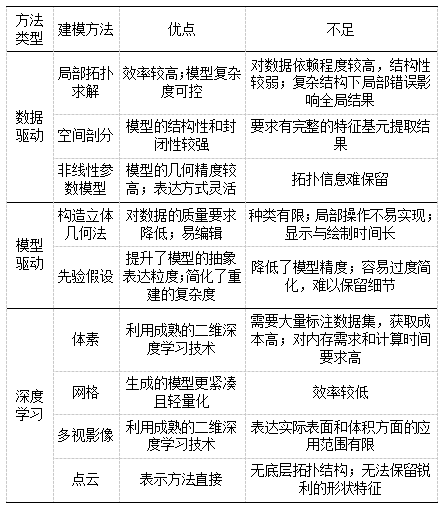 1702518073205442.png 640 (3).png