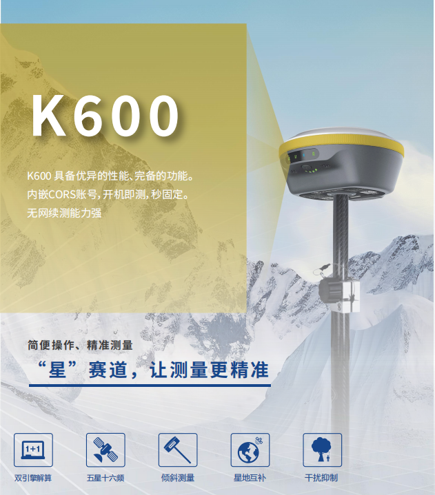 640 (1).png