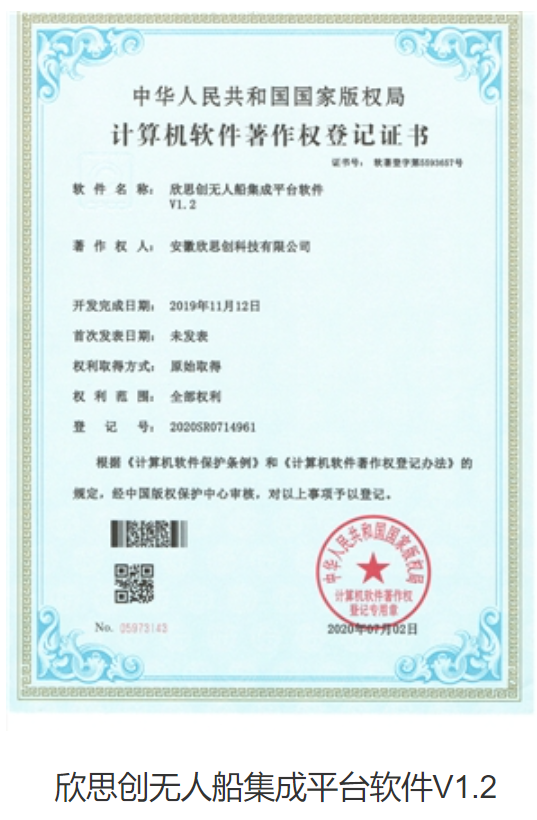640 (3).png