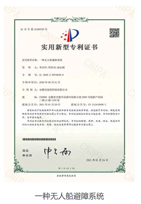 640 (4).png