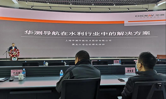 华测无人船在水利行业中的解决方案